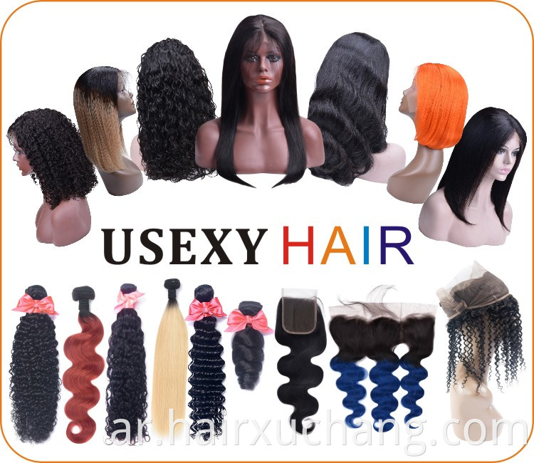 Usexy Wholesale Lace Pront Wig Cap Mesh Lace Caps لصنع شعر مستعار